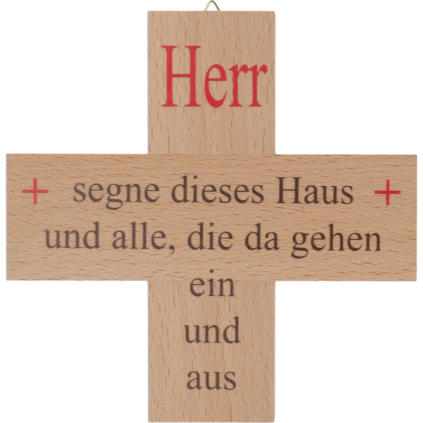 Haussegenkreuz, Buche, hell13 x 13 cm, "Herr, segne dieses Haus"